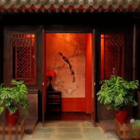 Graceland Yard Hotel Peking Exteriér fotografie