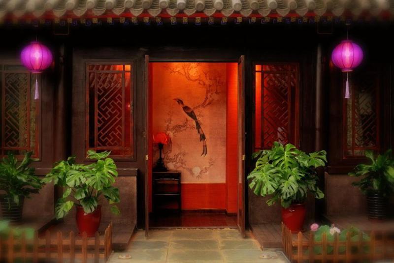 Graceland Yard Hotel Peking Exteriér fotografie