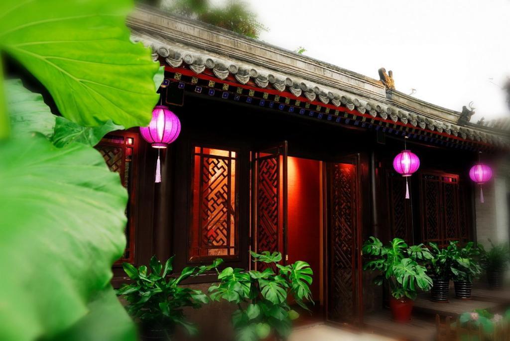 Graceland Yard Hotel Peking Pokoj fotografie