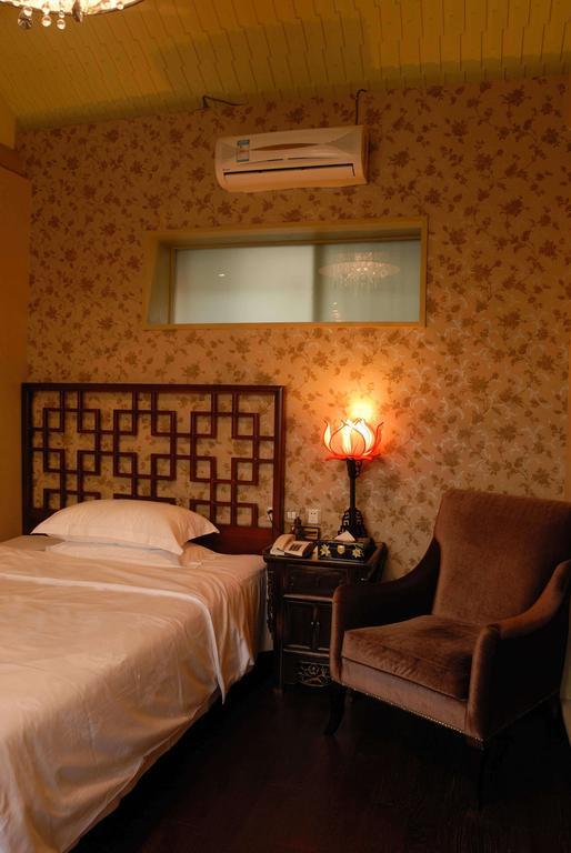 Graceland Yard Hotel Peking Pokoj fotografie