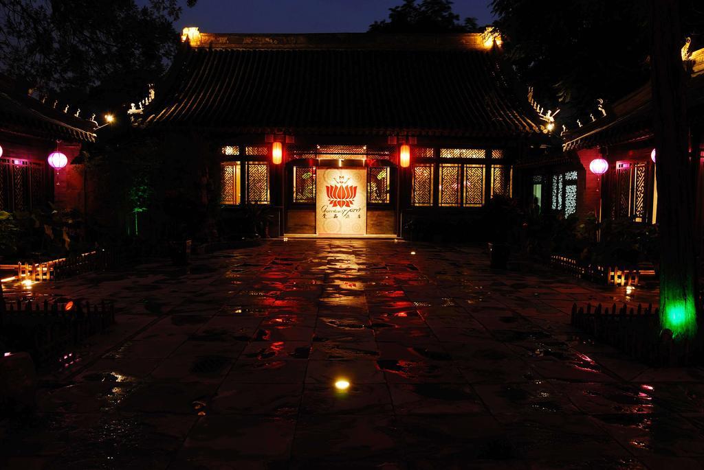 Graceland Yard Hotel Peking Pokoj fotografie